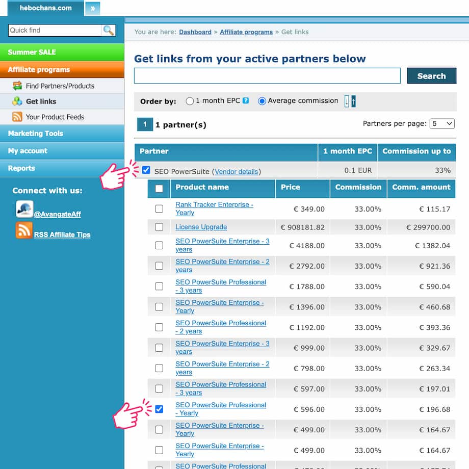 「SEO PowerSuite」にチェックを入れて、「Rank Tracker Professional - Yearly」をクリック